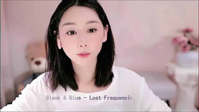 Snapshot of IamMeow- chatting on 03/04/26, 01:06 IamMeow- online show from 03/04/26, 01:06