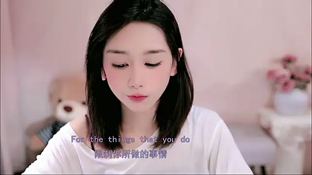 Snapshot of IamMeow- chatting on 03/26/26, 01:17 IamMeow- online show from 03/26/26, 01:17