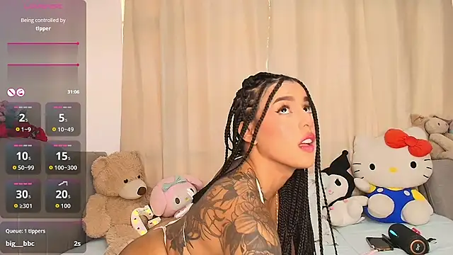 Snapshot of aihnoa_split18 chatting on 12/17/25, 03:29 aihnoa split18 online show from 12/17/25, 03:29