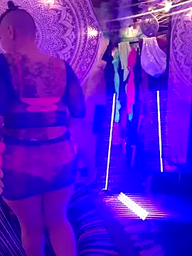 Snapshot of infinirose chatting on 03/18/26, 06:38 infinirose online show from 03/18/26, 06:38