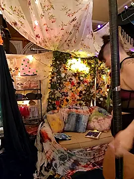 Snapshot of infinirose chatting on 03/27/26, 07:47 infinirose online show from 03/27/26, 07:47