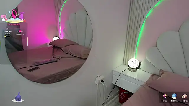 Snapshot of Ary__cherry chatting on 12/19/25, 08:27 Ary cherry online show from 12/19/25, 08:27