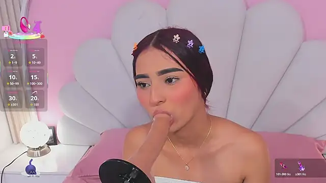 Snapshot of Ary__cherry chatting on 12/20/25, 08:38 Ary cherry online show from 12/20/25, 08:38