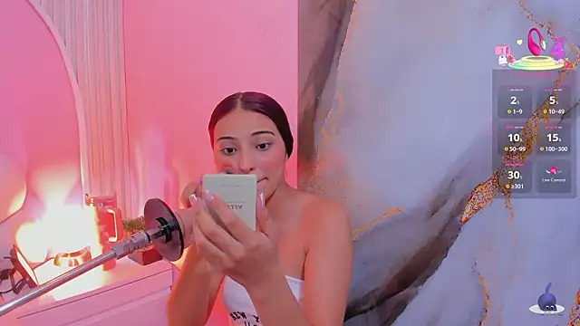 Snapshot of Ary__cherry chatting on 01/14/26, 07:52 Ary cherry online show from 01/14/26, 07:52