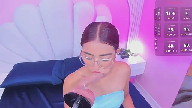 Snapshot of Ary__cherry chatting on 02/25/26, 07:34 Ary cherry online show from 02/25/26, 07:34