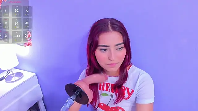 Snapshot of Ary__cherry chatting on 02/28/26, 11:33 Ary cherry online show from 02/28/26, 11:33