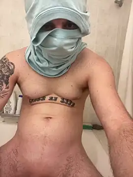 Snapshot of chrissthop chatting on 12/16/25, 07:19 chrissthop online show from 12/16/25, 07:19