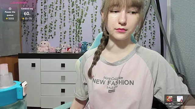 Yoonhee ki online show from 06/14/26, 11:18