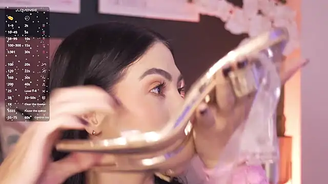 Snapshot of ItsTatiana chatting on 02/18/26, 03:52 ItsTatiana online show from 02/18/26, 03:52