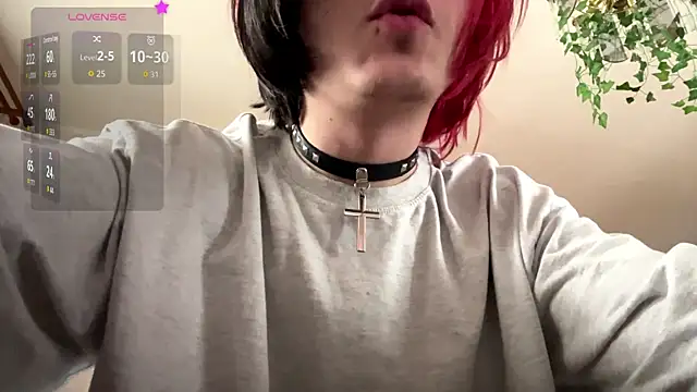 Snapshot of emo_sweet chatting on 03/26/26, 01:38 emo sweet online show from 03/26/26, 01:38