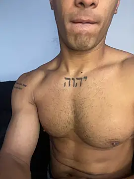 Snapshot of Maicol_xxxx chatting on 02/19/26, 12:45 Maicol xxxx online show from 02/19/26, 12:45