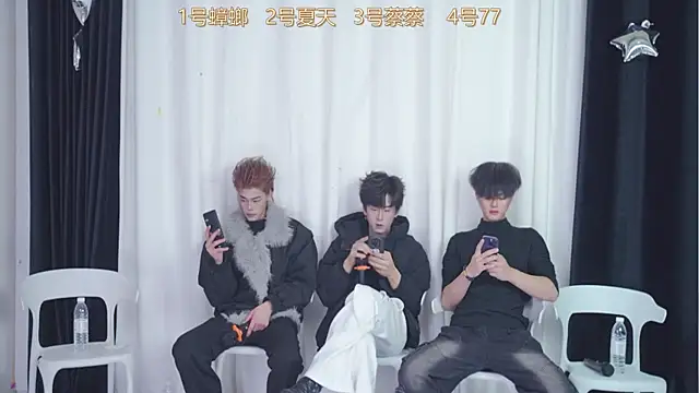 YCBOYS-003 online show from 12/20/25, 02:24