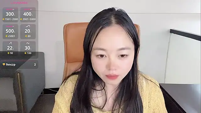 Snapshot of Yuer-77 chatting on 03/21/26, 12:32 Yuer-77 online show from 03/21/26, 12:32