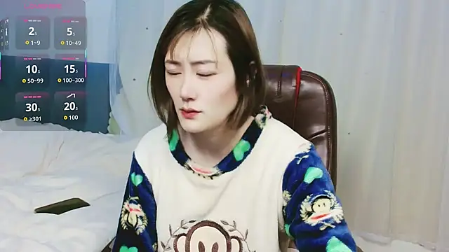 Snapshot of lucynan chatting on 01/08/26, 07:21 lucynan online show from 01/08/26, 07:21