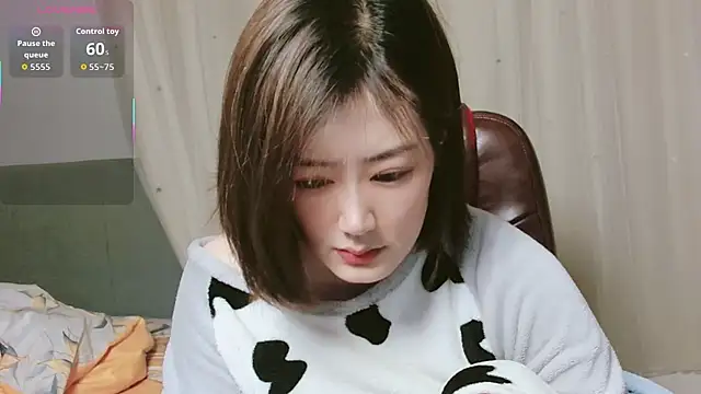 Snapshot of lucynan chatting on 02/07/26, 08:07 lucynan online show from 02/07/26, 08:07