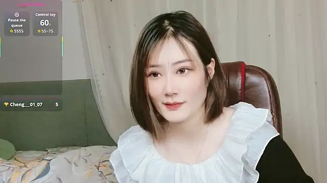 Snapshot of lucynan chatting on 02/07/26, 08:12 lucynan online show from 02/07/26, 08:12