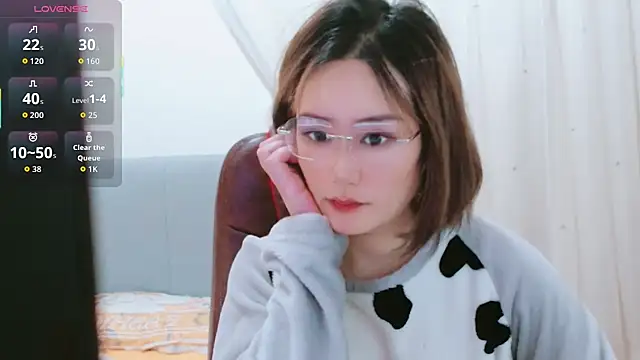 Snapshot of lucynan chatting on 02/08/26, 09:02 lucynan online show from 02/08/26, 09:02