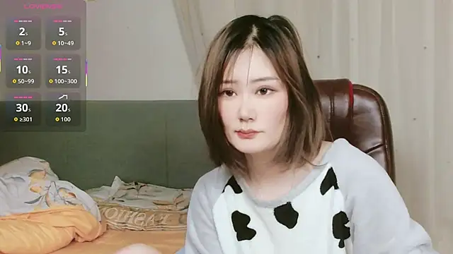 Snapshot of lucynan chatting on 02/09/26, 05:06 lucynan online show from 02/09/26, 05:06