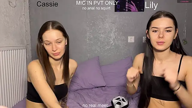 girls secrets online show from 04/10/26, 10:20