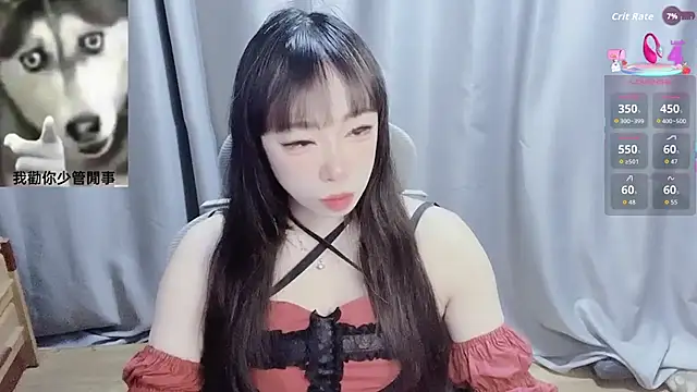 Snapshot of diaperlilinai0210 chatting on 02/01/26, 09:41 diaperlilinai0210 online show from 02/01/26, 09:41