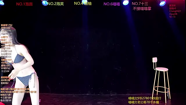 RV-525- online show from 06/04/26, 01:22