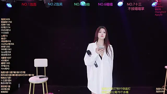 RV-525- online show from 06/15/26, 01:19