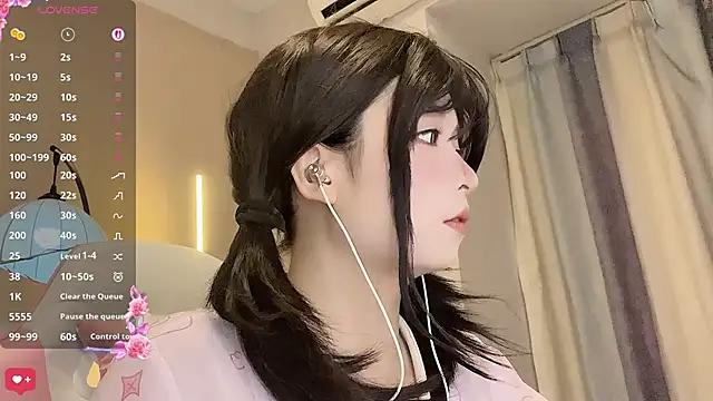 Snapshot of cuteqiqi chatting on 04/09/26, 03:39 cuteqiqi online show from 04/09/26, 03:39