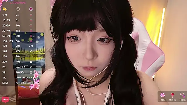 Snapshot of cuteqiqi chatting on 05/09/26, 01:05 cuteqiqi online show from 05/09/26, 01:05