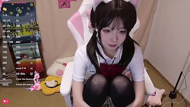 Snapshot of cuteqiqi chatting on 05/12/26, 01:41 cuteqiqi online show from 05/12/26, 01:41
