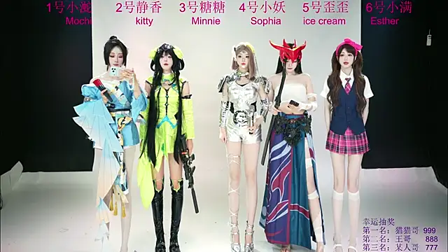 Snapshot of Shiny-girl7788 chatting on 05/29/26, 10:46 Shiny-girl7788 online show from 05/29/26, 10:46