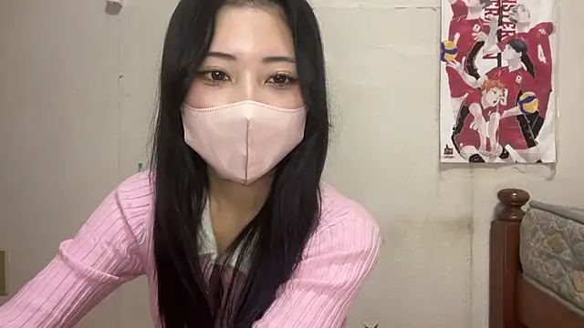 Snapshot of Sena_o0 chatting on 02/02/26, 01:10 Sena o0 online show from 02/02/26, 01:10