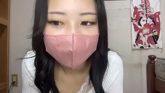 Snapshot of Sena_o0 chatting on 02/08/26, 12:08 Sena o0 online show from 02/08/26, 12:08