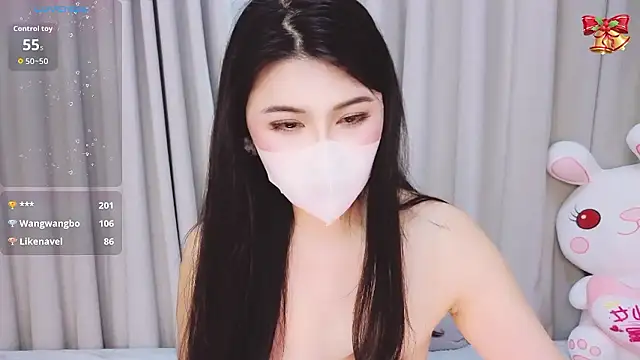 1-Emma-1 online show from 01/17/26, 01:54