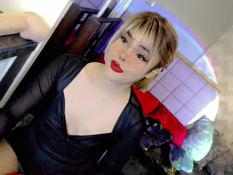 BEYBIDOMME online show from 04/04/26, 04:33