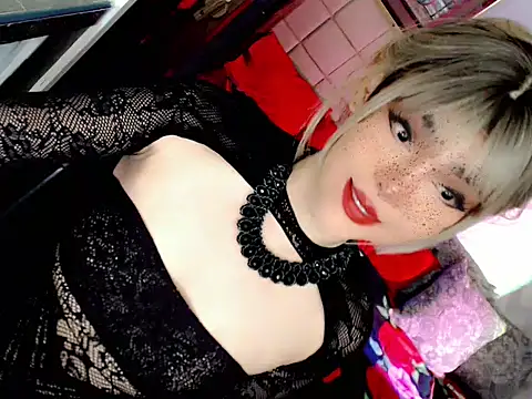 BEYBIDOMME online show from 05/02/26, 05:23