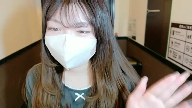 Snapshot of __Yui_ chatting on 03/09/26, 03:43 Yui online show from 03/09/26, 03:43