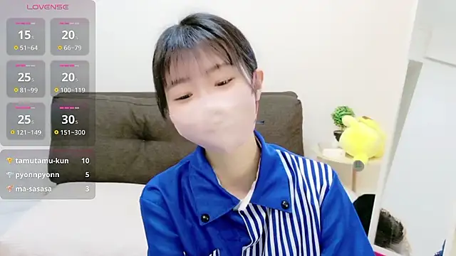 Snapshot of Rui-chaaan chatting on 02/01/26, 07:29 Rui-chaaan online show from 02/01/26, 07:29