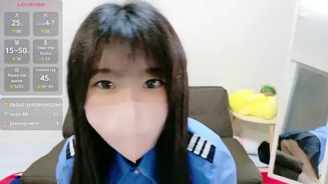 Snapshot of Rui-chaaan chatting on 02/27/26, 10:37 Rui-chaaan online show from 02/27/26, 10:37