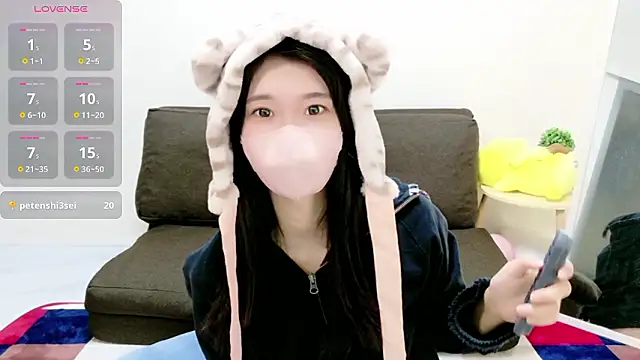 Snapshot of Rui-chaaan chatting on 02/28/26, 04:57 Rui-chaaan online show from 02/28/26, 04:57