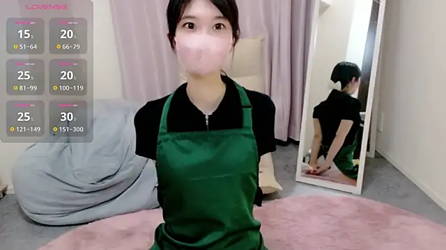 Snapshot of Rui-chaaan chatting on 03/11/26, 10:32 Rui-chaaan online show from 03/11/26, 10:32