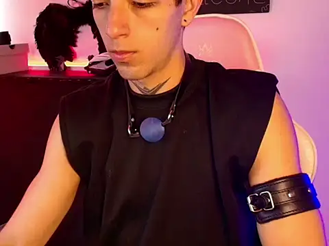 Snapshot of dark_rosse chatting on 02/26/26, 01:10 dark rosse online show from 02/26/26, 01:10