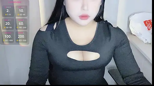 Snapshot of Missqiu-w chatting on 01/06/26, 08:18 Missqiu-w online show from 01/06/26, 08:18