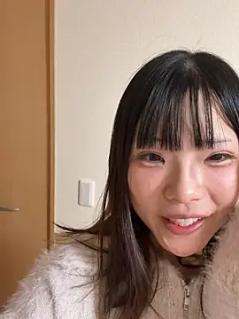 Snapshot of ri_wan chatting on 01/14/26, 02:44 ri wan online show from 01/14/26, 02:44