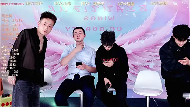 w-lucky online show from 03/18/26, 03:48