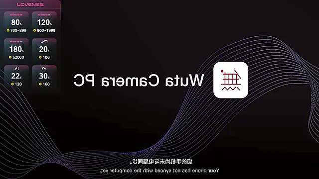 Snapshot of NolanMia chatting on 01/16/26, 01:31 NolanMia online show from 01/16/26, 01:31