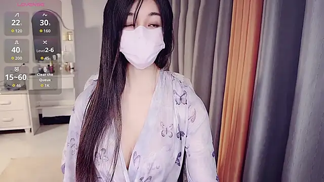 Snapshot of NolanMia chatting on 03/07/26, 12:18 NolanMia online show from 03/07/26, 12:18