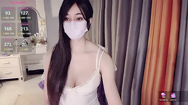 Snapshot of NolanMia chatting on 03/12/26, 12:17 NolanMia online show from 03/12/26, 12:17