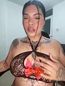 brenda palacio online show from 04/11/26, 02:49