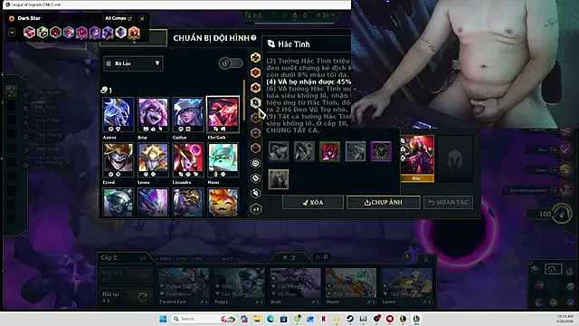 Drleed8654 online show from 04/26/26, 03:26