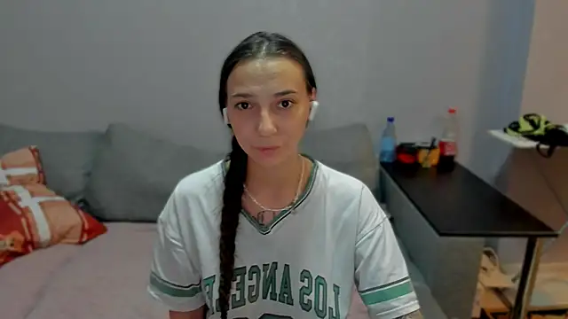 Snapshot of AnnaMized chatting on 01/10/26, 05:48 AnnaMized online show from 01/10/26, 05:48